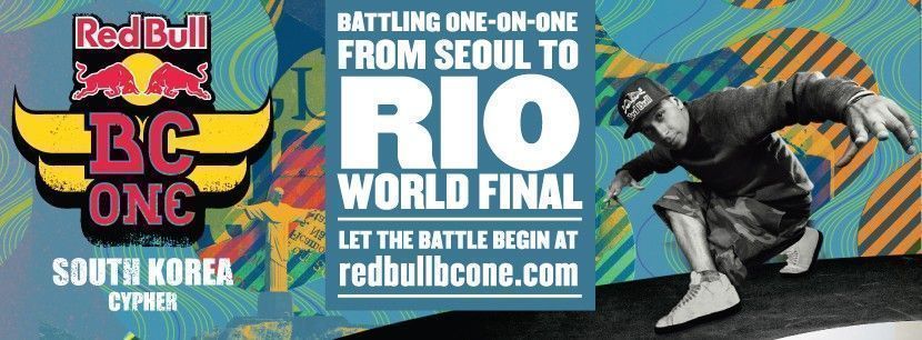 red bull bc one france