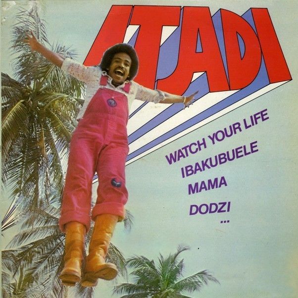 itadi hot casa records
