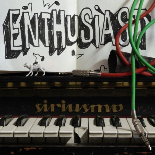 siriusmo 