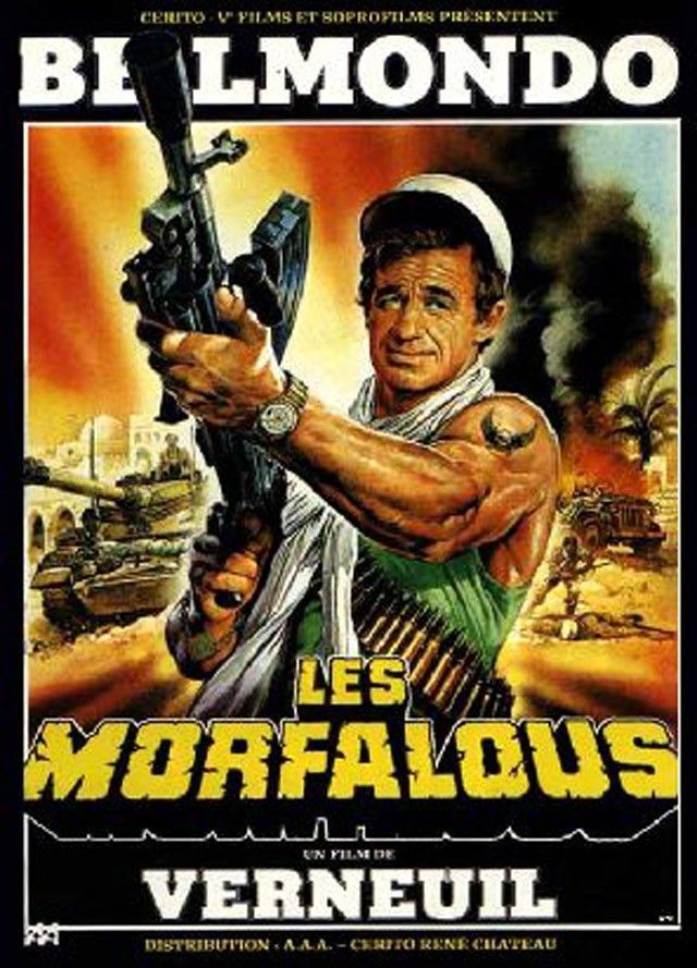 les_morfalous
