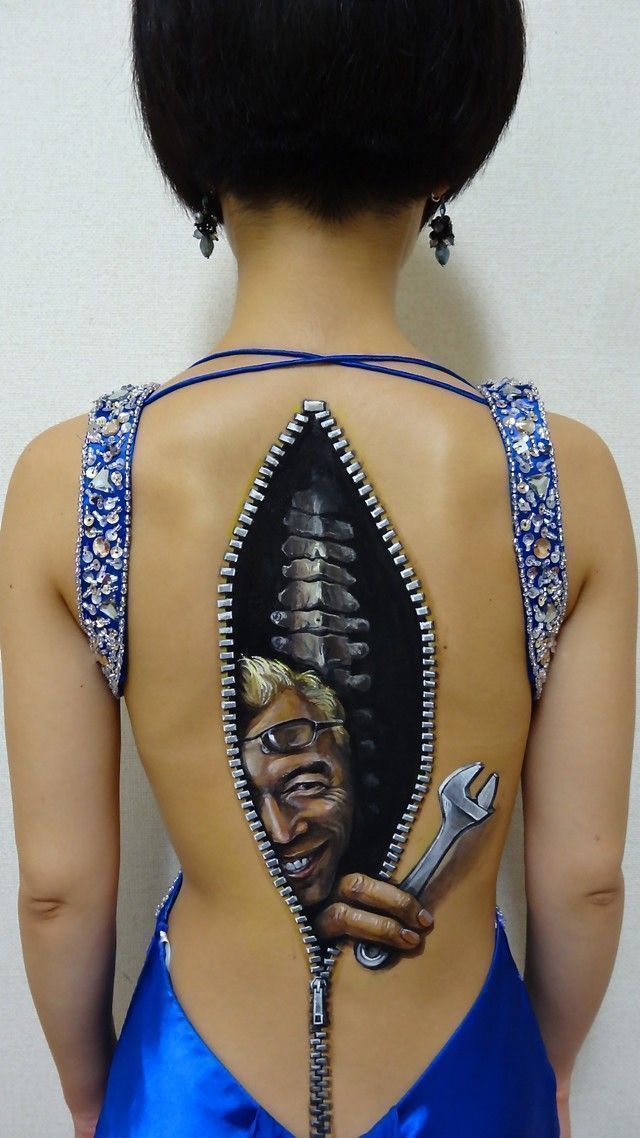 Hikaru cho Painting illusions