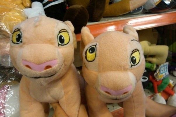 simba tiens bon fail