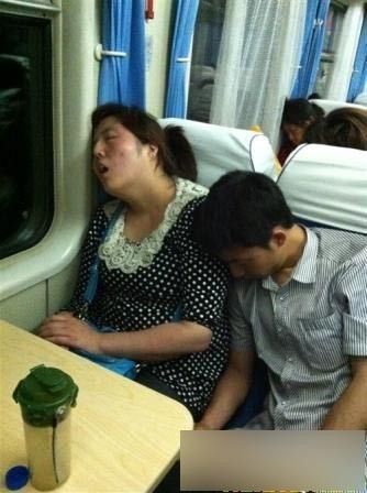 train-dormir-technique-fraude