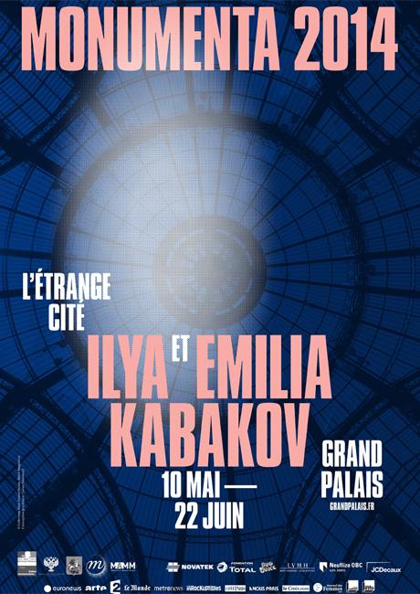 Bons plans et branlette
