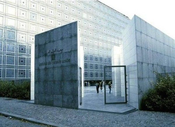 institut du monde arabe