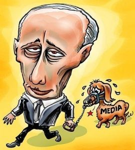 Poutine caricature