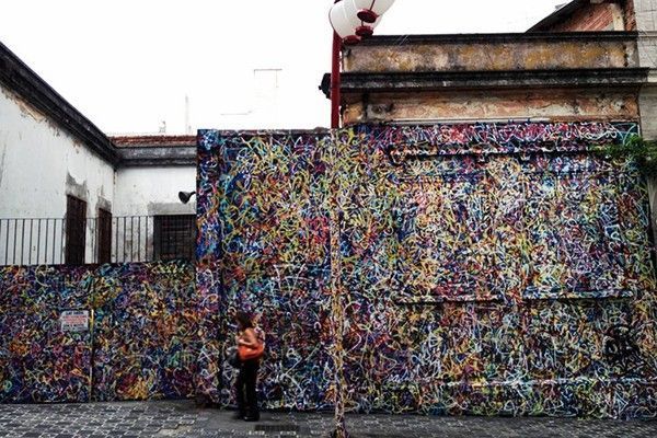 Street art Brésil