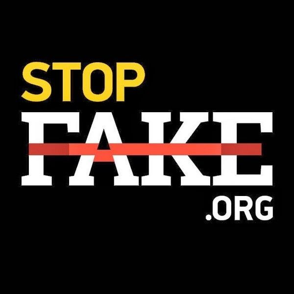 StopFake-Logo-ukraine