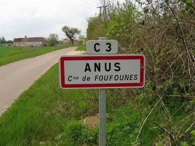 anus-carte-interactive-rude-places