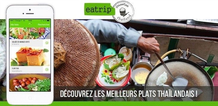 eatrip app