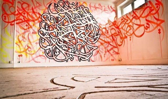 el-seed-street-art-1