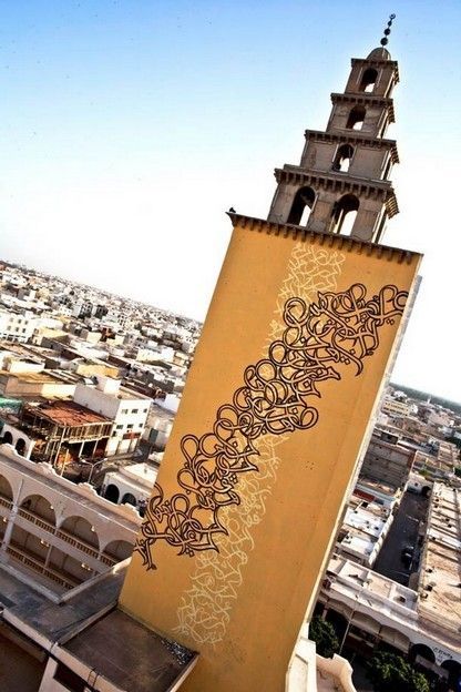 el-seed-street-art-12