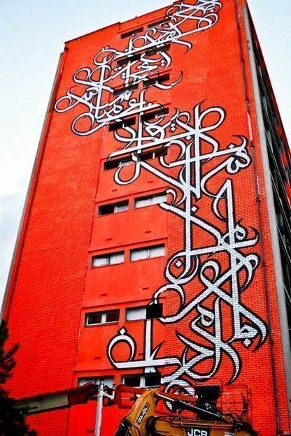 el-seed-street-art-14