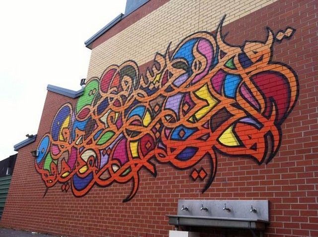 el-seed-street-art-17