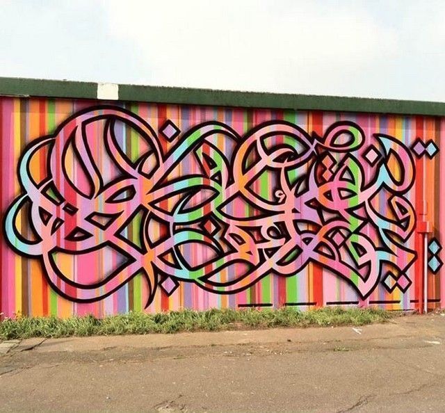 el-seed-street-art-19