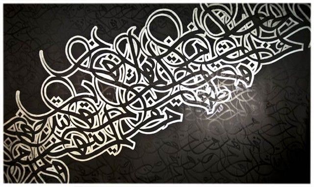 el-seed-street-art-3