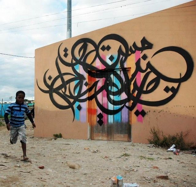 el-seed-street-art-top