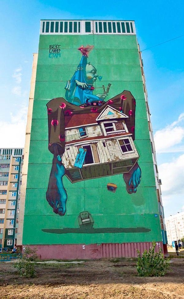 etam-cru-sainer-street-art