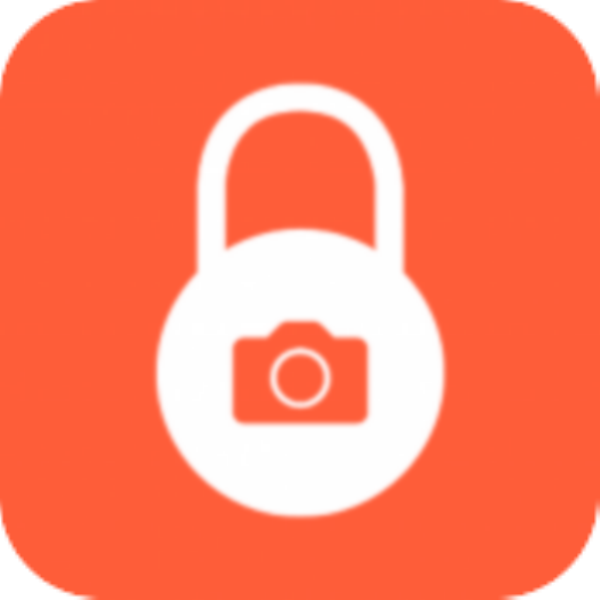 lockshot-application-logo
