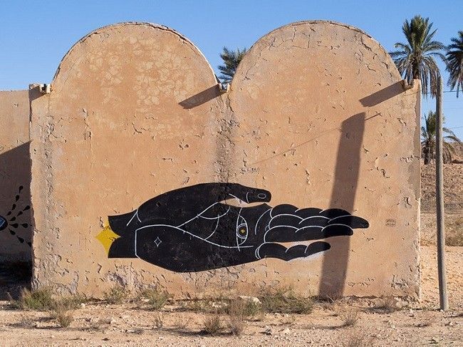 Basik-Hamsa-Tunisia-2014