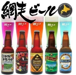 abashiri-bières-colorées-japonaises