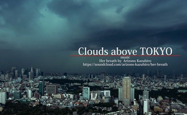 clouds-above-tokyo-video