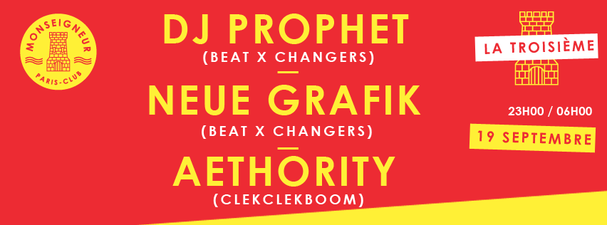 monseigneur neue grafik
