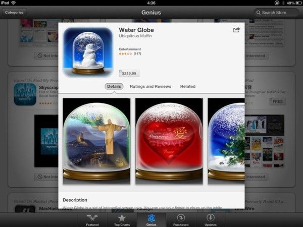 water globe