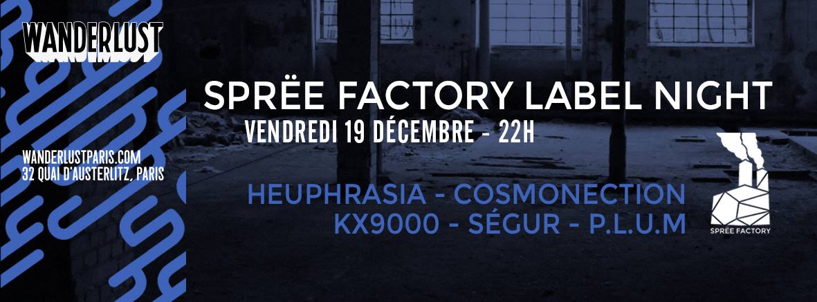 spree factory lakomune