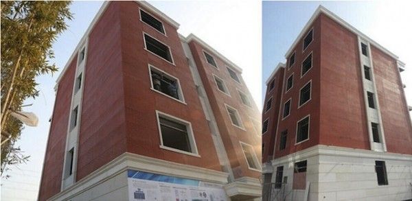 immeuble 3D