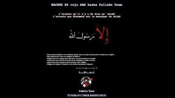 pirates djihadistes