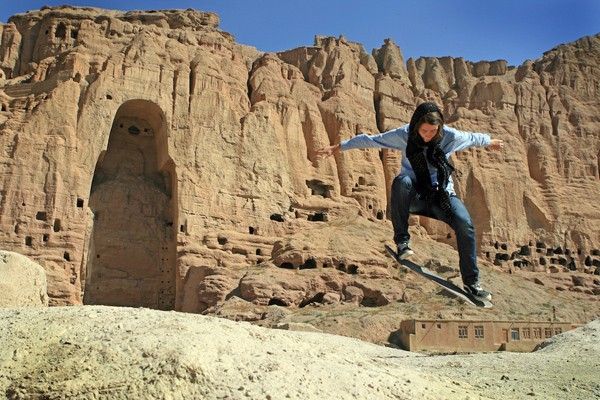 skateuses afghanes