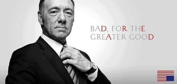 house of cards house of cards