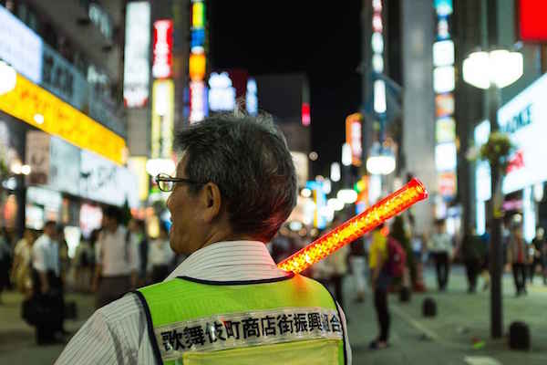 Tokyo2