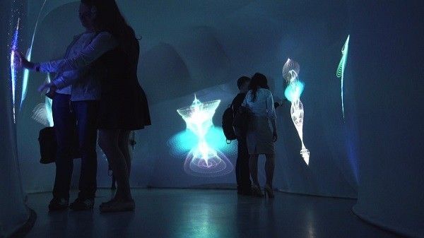 antrum-installation-interactive