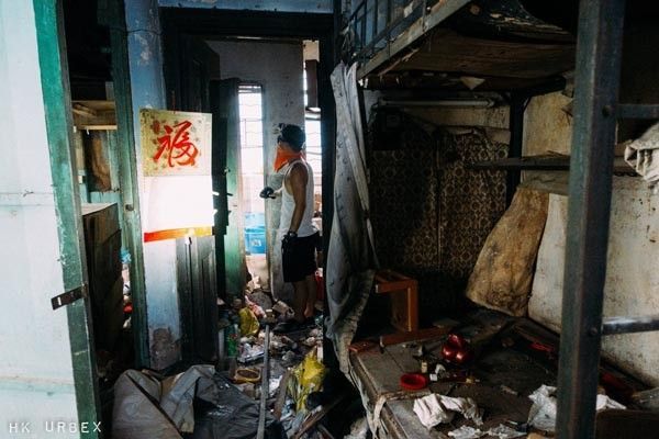 urbex hk hong kong