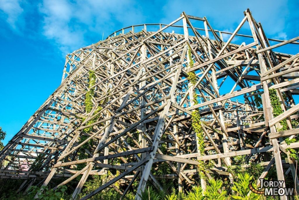 Nara Dreamland