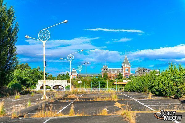 Nara Dreamland