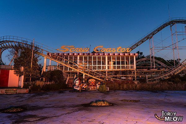 Nara Dreamland