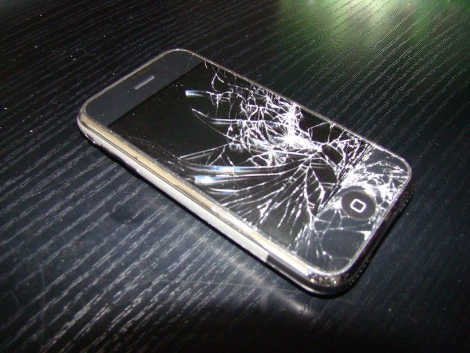 téléphone galères