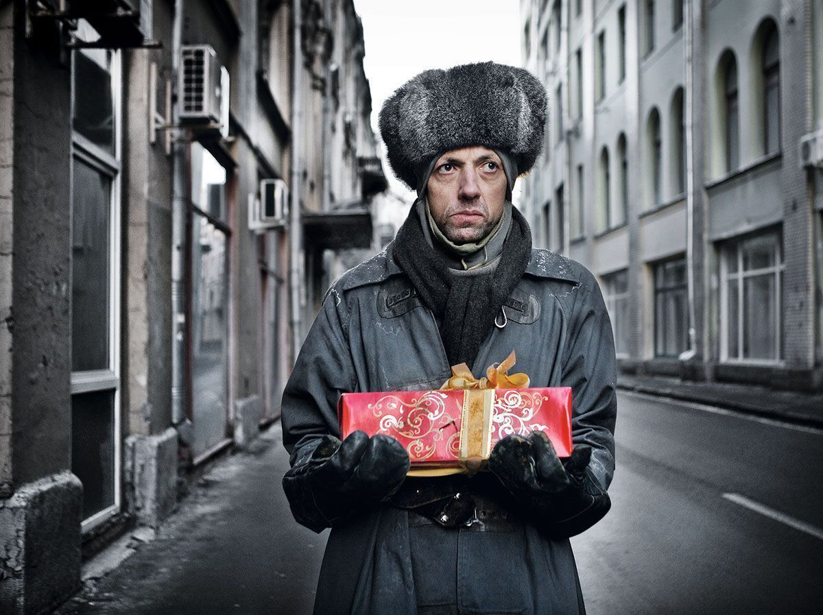 Russie