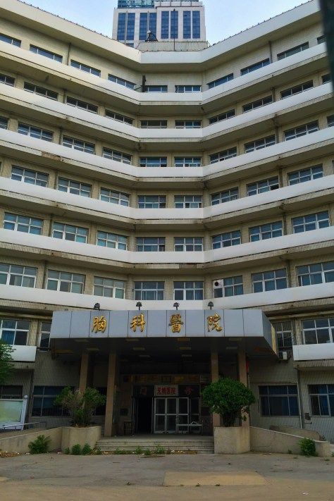 Pékin