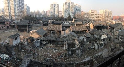 Pékin