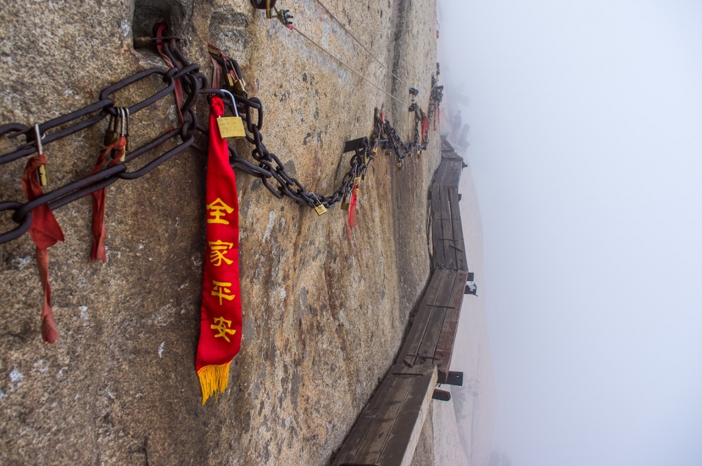huashan