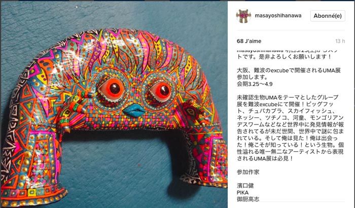 art-hanawa