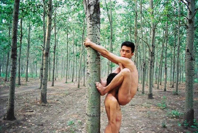 Ren Hang