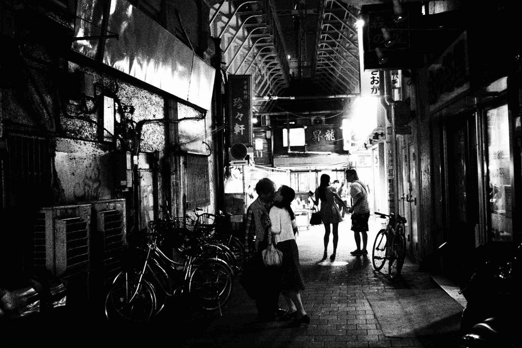 Tokyo