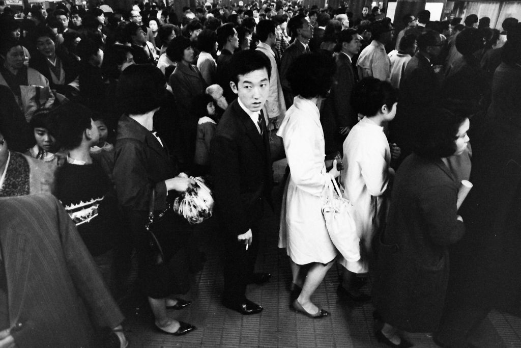 Tokyo