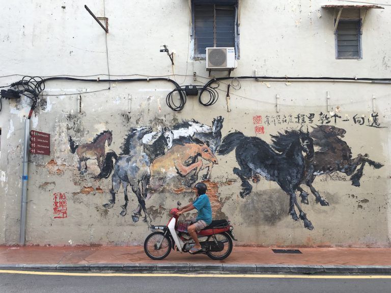 street art