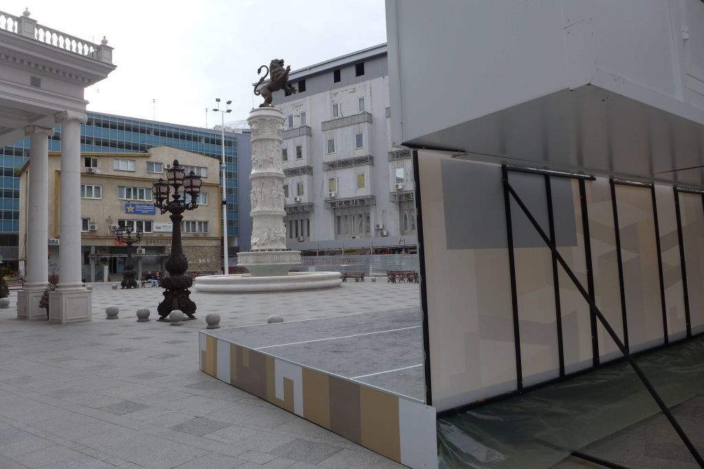 Skopje